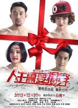 ♈ 美女网红178的刘太阳 微密圈 合集 【180P+4V-198M-百度云】-【丽人丝语】